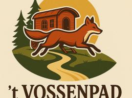 Tiny house on the Veluwe the outdoor life, hotel in Oene