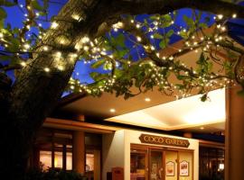 Coco Garden Resort Okinawa, hotel in Uruma