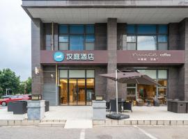 Hanting Hotel Shanghai Fengxian Nanqiao Industrial Park, hotel a Fengxian