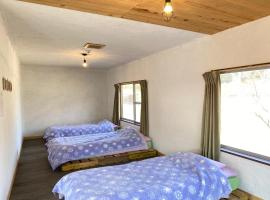 ゲストハウス照ラス, hotel in Maniwa