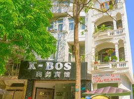 K-BOSS Hotel