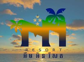 MNResort, Hotel mit Pools in Koh Kong