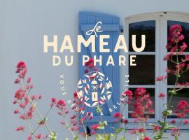 Le Hameau du Phare，位于班戈的酒店