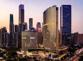 Guangzhou Xi Yun - Lai Xizhou Hotel-Free shuttle bus during Canton Fair