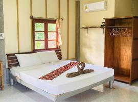 Pizza classic resort kohjum，位于Ban Ko Phrao的酒店