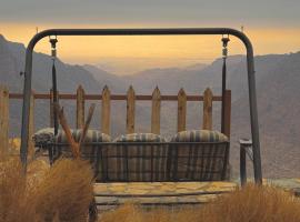 Dana luxury huts, luxury hotel in Dana