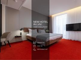 LEV Lifestyle Hotel - Maestro, accommodation in Lviv