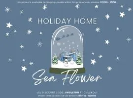 Holiday Cheer by the Sea Flower