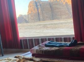 Kingdom of the Stars, Wadi Rum，位于亚喀巴的酒店
