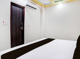 HOTEL O MAYUR, hotel en Aligarh