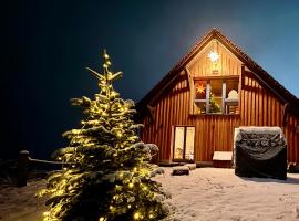 TOP moderne FeWo - Alpakahof zum Himmelreich, traumhafte Lage, Terrasse mit Weitblick, kostenfreier Parkplatz, Nähe Kurklinik, optional Sauna, ξενοδοχείο σε Bad Gottleuba