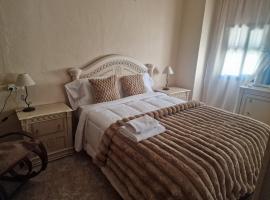 La Atalaya del Bailón, ξενοδοχείο σε Zuheros