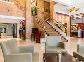 NH Atlanta Rotterdam Hotel, ξενοδοχείο κοντά στο Αεροδρόμιο Ρότερνταμ The Hague - RTM, 