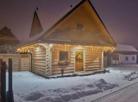 Domek Góralski zakątek Czerwienne，位于Czerwienne的酒店