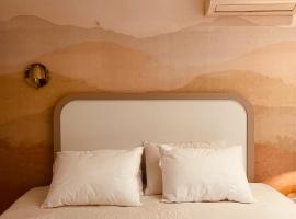 Toque de Charme Wai Wai Cumbuco #PÉnaAREIA，考卡亞的飯店