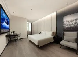 Atour Hotel Shanghai Baoshan City Industrial Park