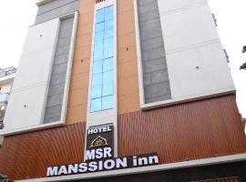 Tirupati में, होटल Hotel Nanda Mohan Residency -MSR Manssion Inn