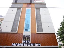 Tirupati में, होटल Hotel Nanda Mohan Residency -MSR Manssion Inn