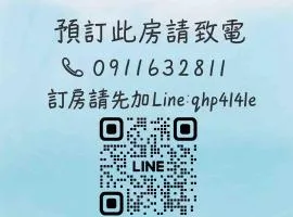 Donghai Cottage Backpack Inn Suite