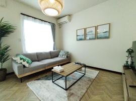 Fuji Life House, hotel i Fuji