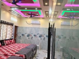 Happy Holidays Cottage, hotel i Wodapatti