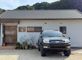 ゲストハウス道 Michi, hotel a Nachikatsuura
