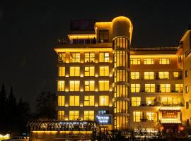 The Purple Horse Hotel Beijing, hotel v Pekingu