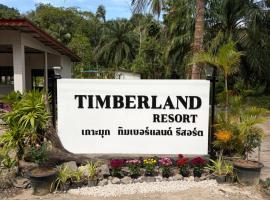 Kohmook Timberland Resort from Seaview, chal&eacute; alpino em Ko Mook