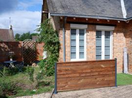 A l'étoile du soir, hotel in Nançay