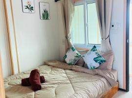 ระเบียงพานโฮมสเตย์ ที่พักเกาะลิบง RabeangPhan Homestay Libong, hotel em Ko Libong