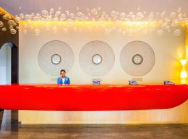 ibis Mall Avenue Dubai, hotel v Dubaji