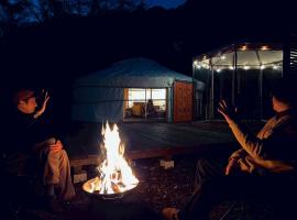 みどりの村, tenda mewah di Ogano