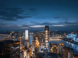 Meihao Hotel-Jiefangbei, hotel a Chongqing