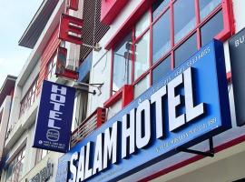 SALAM HOTEL & Best Hotel Shah Alam i-City, UiTM, Hospital，位于莎阿南的酒店