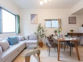 Nagoya Sta 14 min Up to 7 2 Beds and Sofa Bed