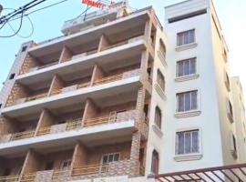 Hotel Dinantika International, Hotel in Bolpur