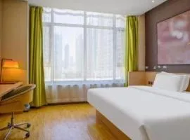 IU Hotel Taiyuan Changfeng West Street The Mixc