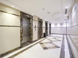 فندق سنود الريان Snood Al Rayan Hotel, מלון במכה