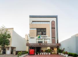 Treebo Awadhvue, hôtel à Indore