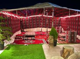 Kilani Hotel Siwa فندق كيلاني سيوة, hotel i Siwa