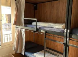 Downtown River Hostel โรงแรมในซานเซบาสเตียน