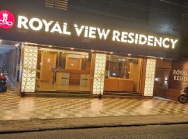 Royal View Residency, hotel in Attingal