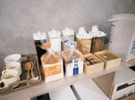 FUJII Hakuba Backpacker