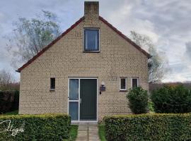 Lakeview 'Rotorua' 4-6 pers by Kawatea Cottages, hotel em Ewijk