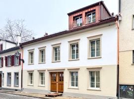 normalkonsum - premium apartments, apart-hotel em St. Gallen
