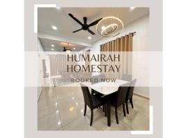Humairah Homestay - New House Near Bandar Temerloh، فندق في تيميرلوه