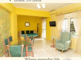 Χαμένος στον παράδεισο, hotel i Kateríni