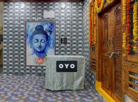 Hotel O SRI JOGULAMBA RESIDENCY, hotel v destinaci Bālānagar