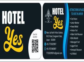 Hotel O Greenwood, hotel in Rishop