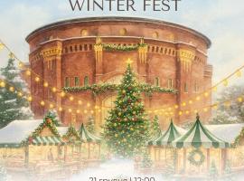 Citadel Inn Gastro Boutique Hotel - Готель Цитадель Львів, hotel in Lviv